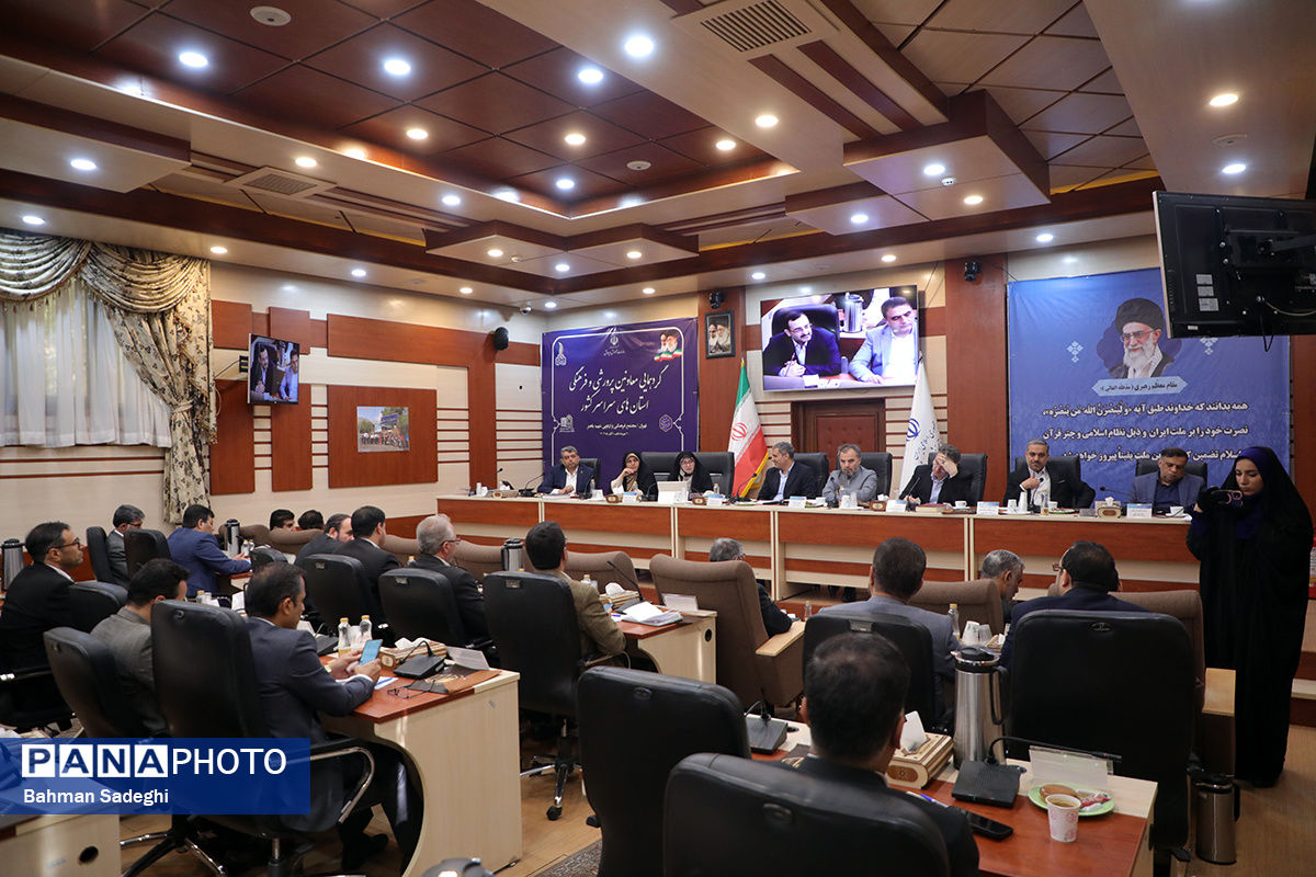 گردهمایی سراسری معاونان پرورشی و فرهنگی کشور در اردوگاه شهید باهنر (2)