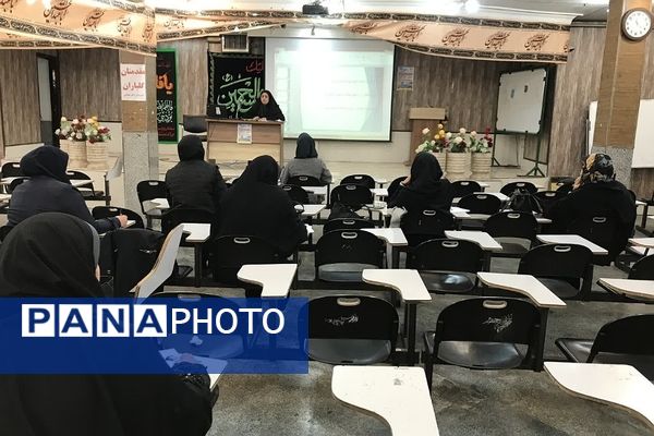 کارگاه تخصصی مشاوران مدارس متوسطه اول و دوم و هنرستان‌های غیر دولتی در ناحیه2 شهرری 