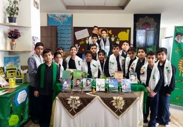 بزرگداشت هفته کتاب و کتابخوانی در دبستان واحدی زارچ