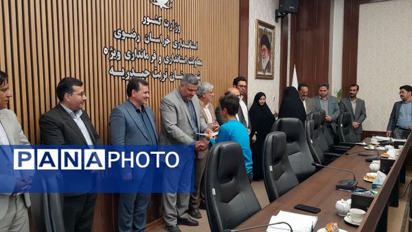 گردهمایی دانش آموزی تلاشگران امروز ، امیدان فردا 