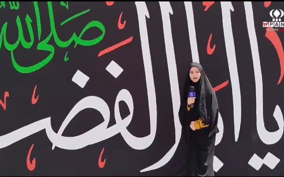 دل‌ها به سمت کربلا، قدم‌ها در خیابان‌های زاهدان