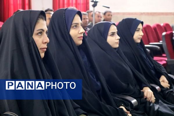 آیین تجلیل از معاونان آموزشی و اجرایی مقطع ابتدایی ناحیه یک بهارستان