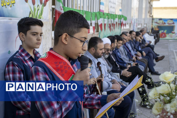 برگزاری آیین نمادین «جشن عاطفه‌ها» در مدارس شهرستان محلات