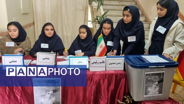 بیست‌وهشتمین دوره انتخابات شورای دانش‌آموزی در مدارس مرند 