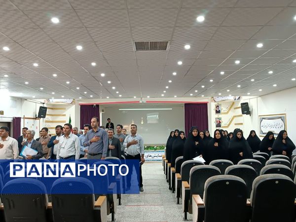 جلسه هماهنگی شروع سال تحصیلی با مدیران مدارس در شهرستان خلیل آباد 