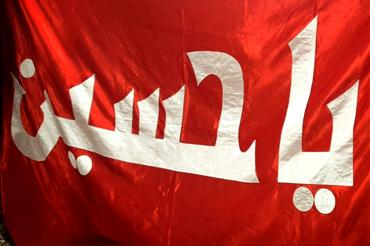 نور عشق، از گنبد کربلا تا دستان پرشور عاشقان لرستانی