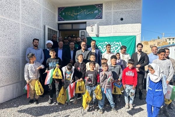 افتتاح مدرسه دو کلاسه به همت خیّر با ارزشی بالغ بر ۱۵ میلیارد ریال 