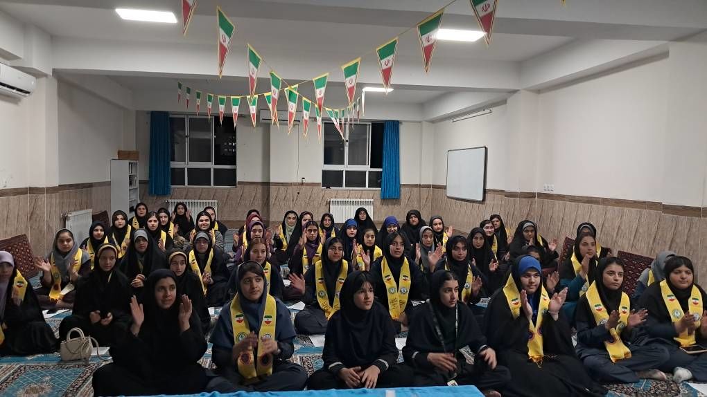 پیش اردوی دوازدهمین اردوی ملی اعضاء تشکیلات پیشتازان 