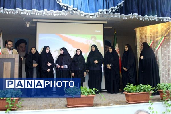 جشن پرشور چهل و ششمین سالگرد انقلاب در کانون روح‌الله منطقه ۵ تهران