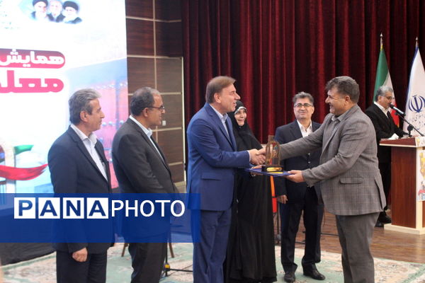تجلیل از معلمان نمونه استان بوشهر