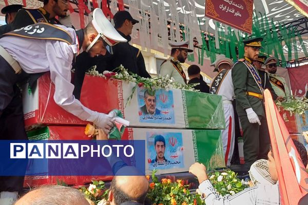 تشییع پیکر شهدای اقتدار در تهران ایران