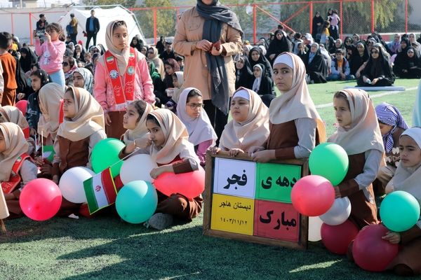 دهه فجر، سرآغاز بازگشت باشکوه بزرگ مرد تاریخ