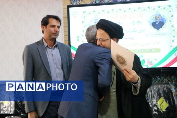 آیین تکریم و معارفه رئیس آموزش‌وپرورش شهرستان سامان