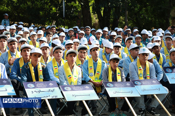 افتتاحیه یازدهمین اردوی ملی اعضا و مربیان تشکیلات پیشتازان سازمان دانش‌آموزی