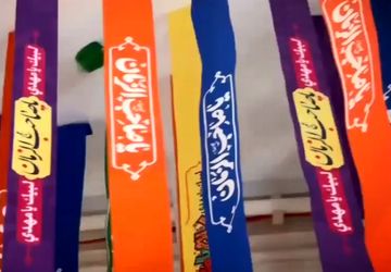 نمایشگاه هفته دفاع مقدس در هنرستان منصوره خلیلی ناحیه یک شهرستان بهارستان 