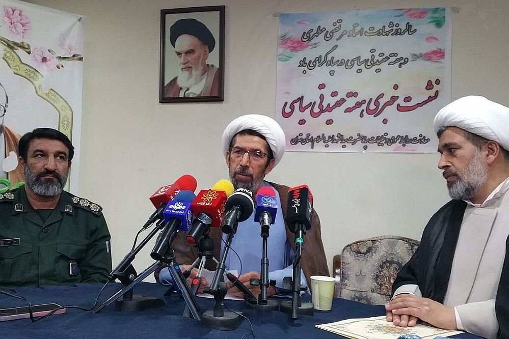 به‌مناسبت فرا رسیدن هفته عقیدتی سیاسی سپاه و بسیج  بیش از۴۰۰ برنامه عقیدتی در قالب ۲۲ عنوان در شهرستان‌های استان تهران برگزار خواهد شد