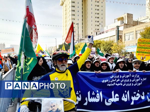 راهپیمایی روز دانش‌آموزان در ناحیه 6 مشهد 