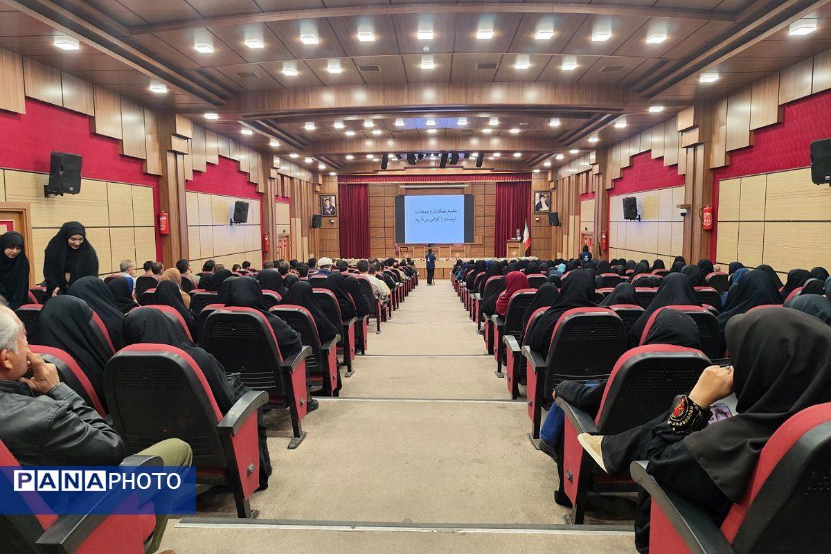 برگزاری برنامه شهرستانی معاونین و مربیان پرورشی و طرح امین در اردوگاه شهید منتظری