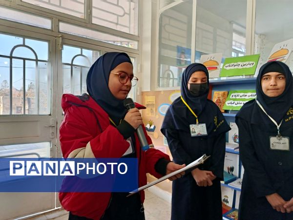 طرح مدام در دبیرستان فرزانگان 