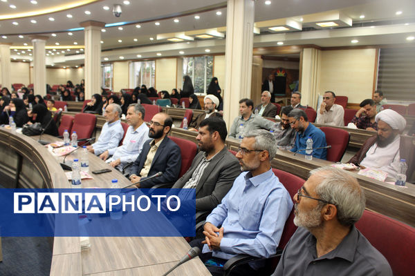 همایش معلم ماندگار در قم