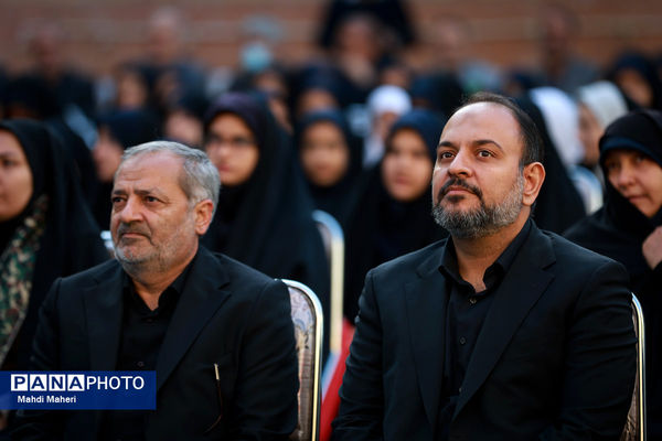 آیین نواختن زنگ استکبارستیزی