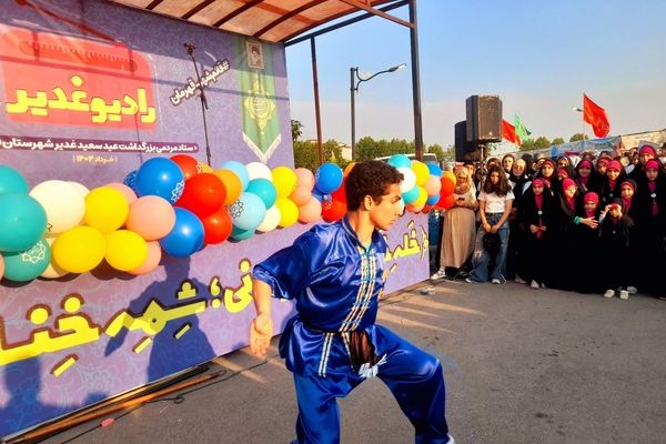 قائمشهر به استقبال عید غدیر رفت