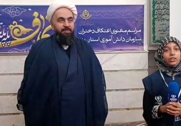 دانش‌آموزان معتکف سفیر آیات قرآن در ماه رمضان خواهند بود