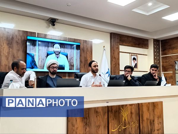 ویژه برنامه شهدای خدمت در دانشگاه آزاد مشهد