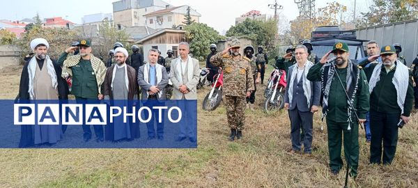 رزمایش اقتدار بسیجیان در شهرستان صومعه‌سرا