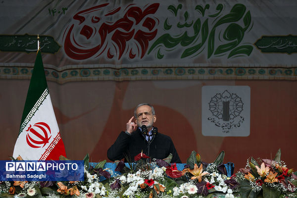 سخنرانی رئیس جمهوری در راهپیمایی ۲۲ بهمن ۱۴۰۳
