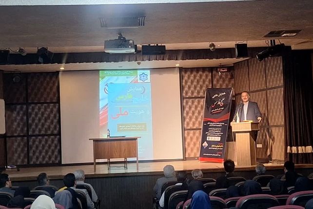 برگزاری همایش علمی خلیج فارس در دبیرستان ملاصدرای کرج 