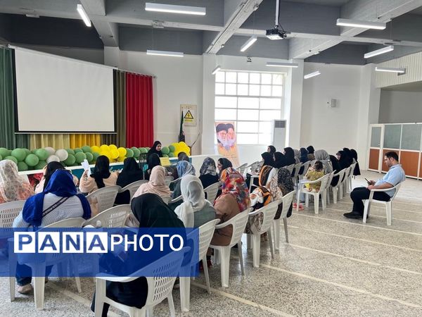 جلسه اولیا و مربیان پایه سوم در دبستان شهید تندگویان