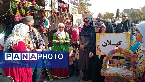 آئین افتتاح بیست و چهارمین اردوی عشایری دانشآموزان دختر سراسر کشور در مشهد