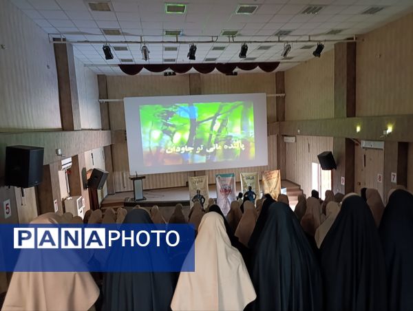 کارگاه آسیب‌های اجتماعی و مواد مخدر در بوموسی
