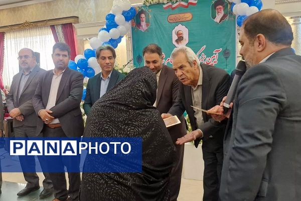 آیین گرامیداشت مقام شامخ معلم