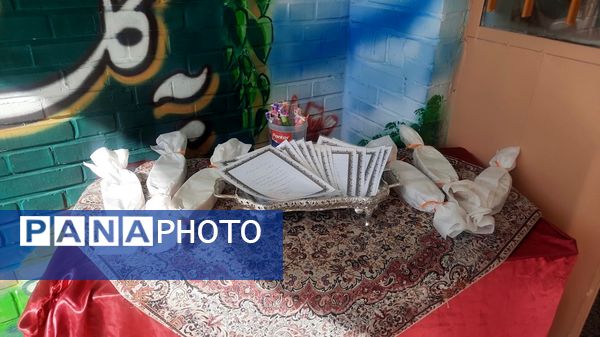 جشن میلاد حضرت زینب (س) و روز پرستار در دبستان پنجم مهر