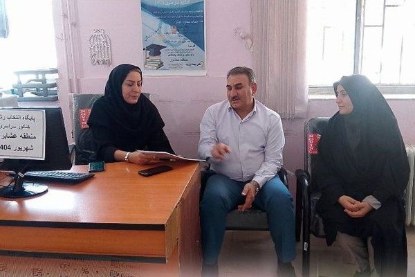 بازدید مسئولان آموزش و پرورش عشایری از پایگاه انتخاب رشته لرستان