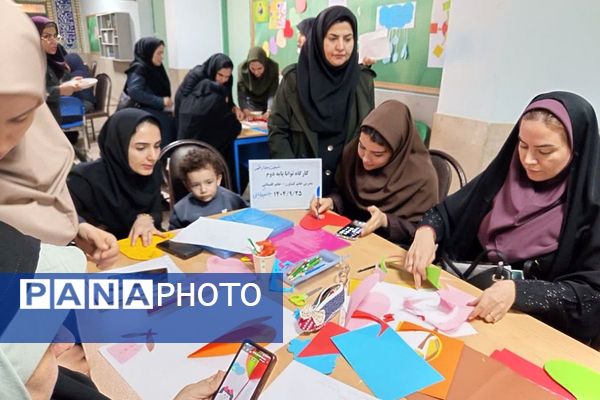  سلسله کارگاه‌های توانمندسازی طرح توانا ویژه آموزگاران ابتدایی ناحیه یک شهرری