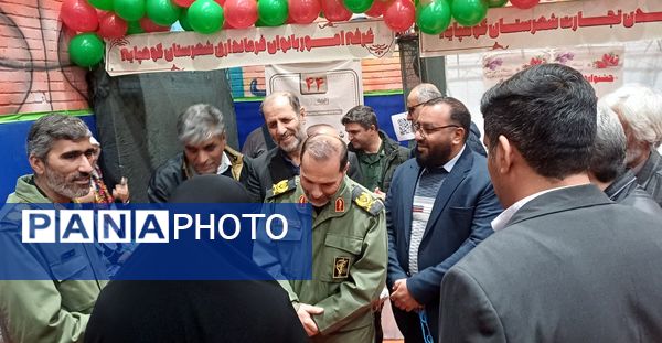 جشنواره «میراث سرخ»: جشنواره‌ای برای معرفی هویت و محصولات کشاورزی شهرستان کوهپایه