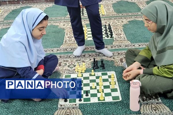 اختتامیه مسابقات شطرنج دختران بهارستان دو
