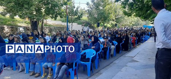 همایش پیاده‌روی خانوادگی در شازند 