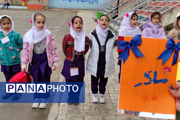 جشن روز مادر در دبستان فرزانگان رباط‌کریم