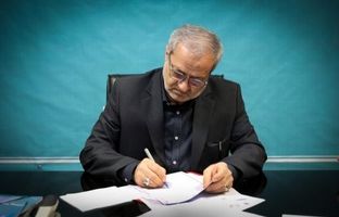 پیام تسلیت وزیر آموزش و پرورش در پی د‌رگذشت دانش‌آموز و معلم همدانی