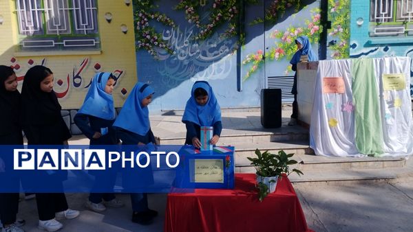 جشن عاطفه ها در مدرسه فرهنگ شهرستان خلیل آباد 