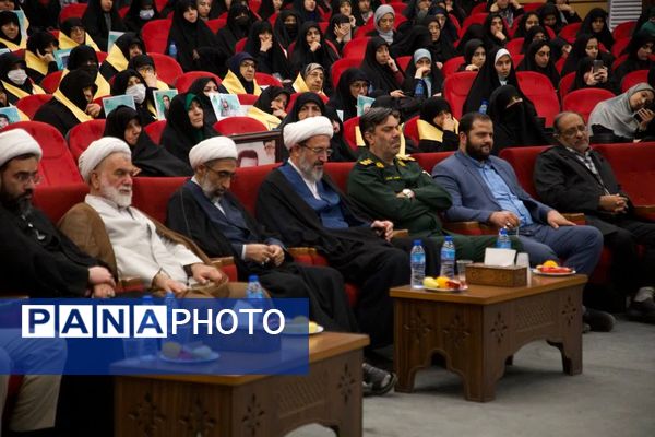 همایش تقدیر از مادران و همسران شهدا در دانشگاه قم