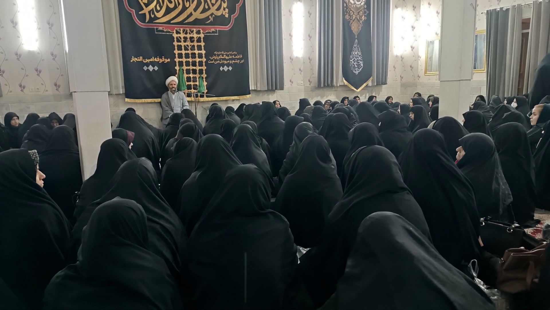 جشن میلاد حضرت زهرا در موقوفه مرحوم امین التجار 