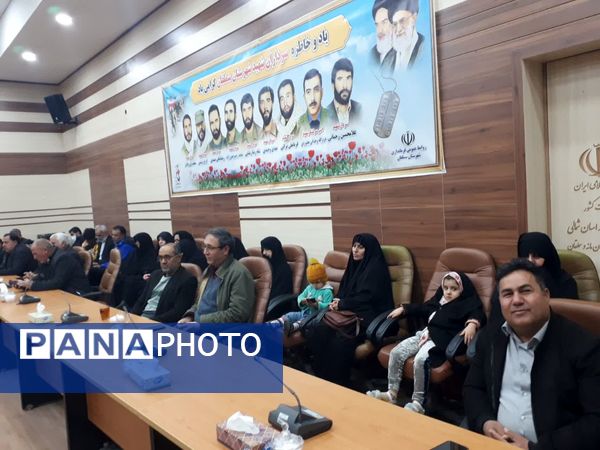تجلیل و قدردانی از خیرین و خادمین موکب قمر بنی هاشم آشخانه 