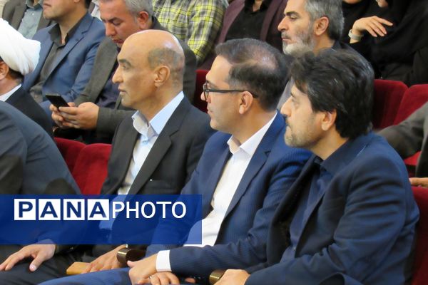 برگزاری آیین تجلیل از معلمان نمونه استان کردستان
