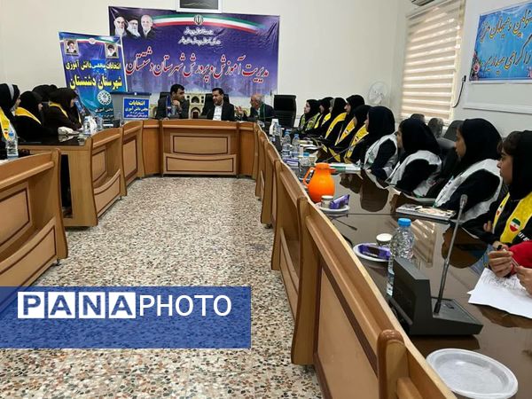 دانش‌آموزان دشتستان نمایندگان خود را در مجلس دانش‌آموزی انتخاب کردند