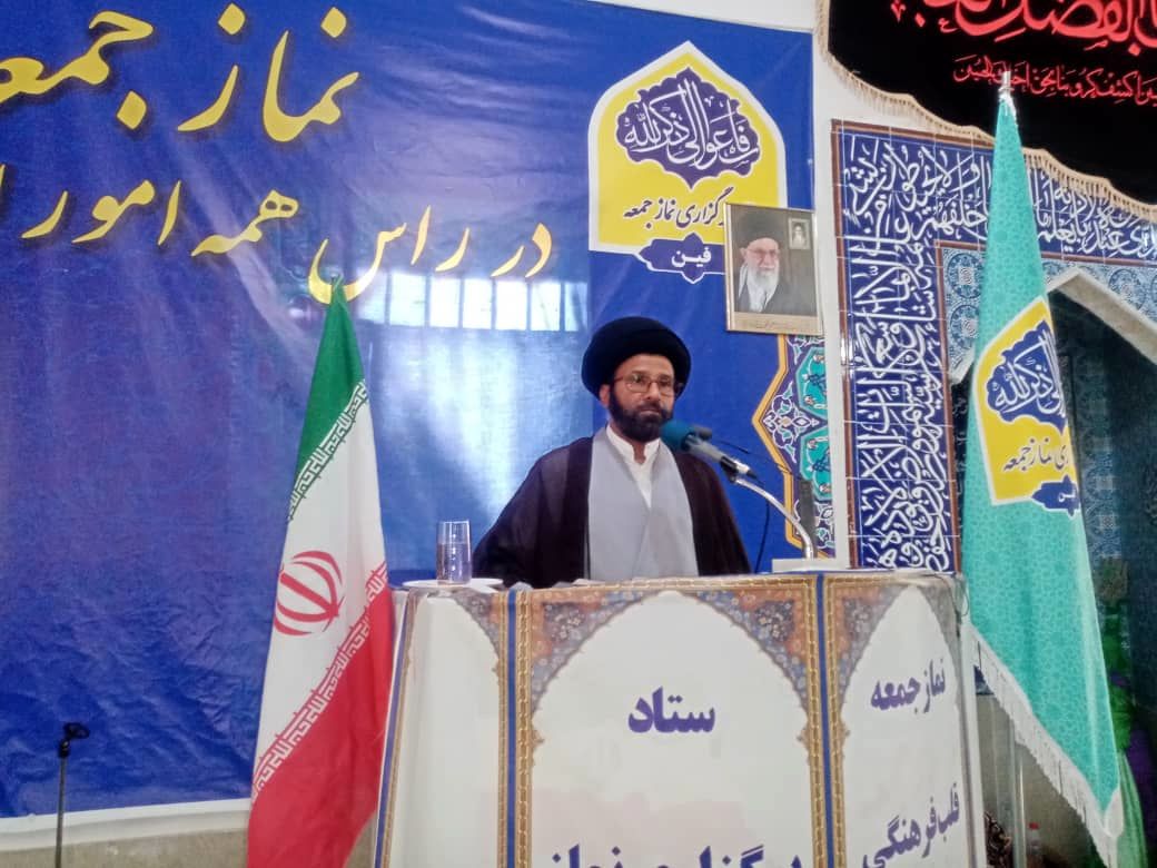 هر کس از یاد خدا روی‌گردان شود، زندگی او تنگ و دشوار خواهد شد